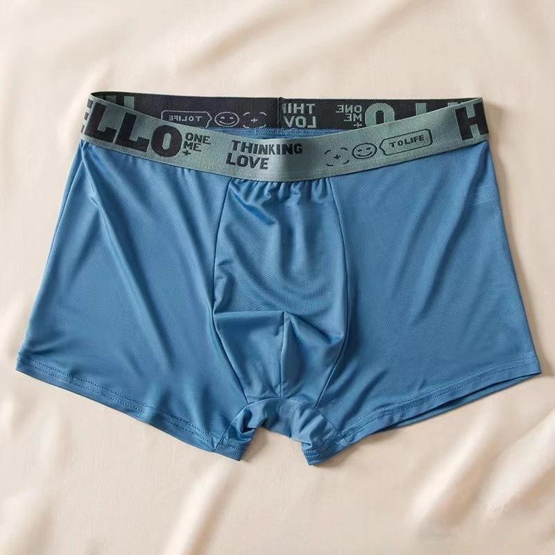 Men's Solid Color Underwear