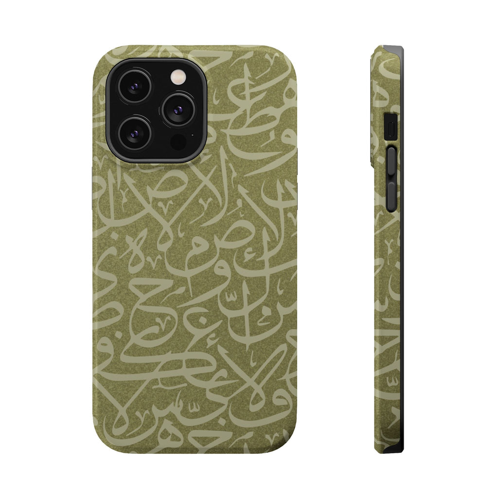 Olive Green Arabic Letters Calligraphy Iphone Magnetic Tough Case