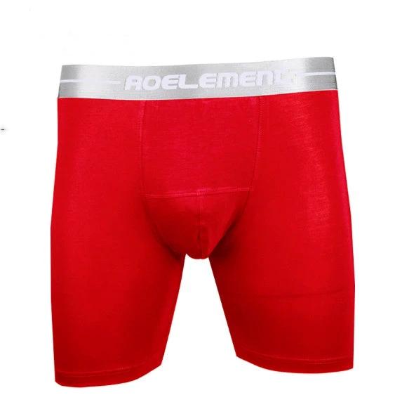 Men's Sports Long Leg Underwear