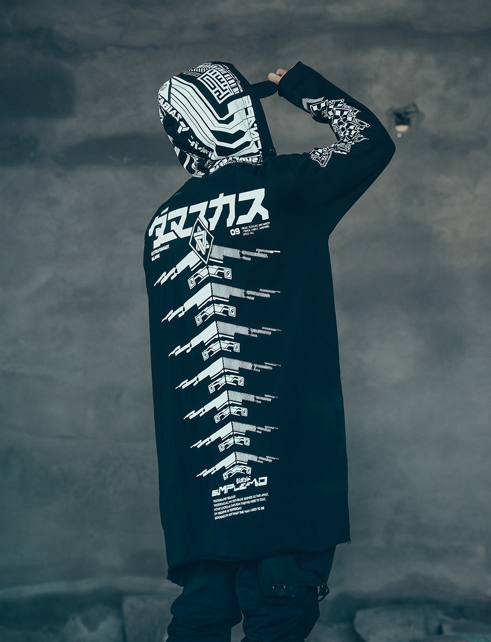 Sim507 Cyber Alien Trench Coat