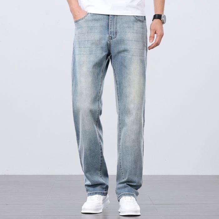 Men's Loose Straight Jeans