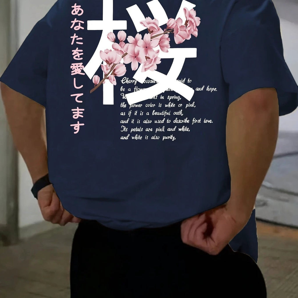 Men's Short-sleeved T-shirt Cotton Fabric Loose Design