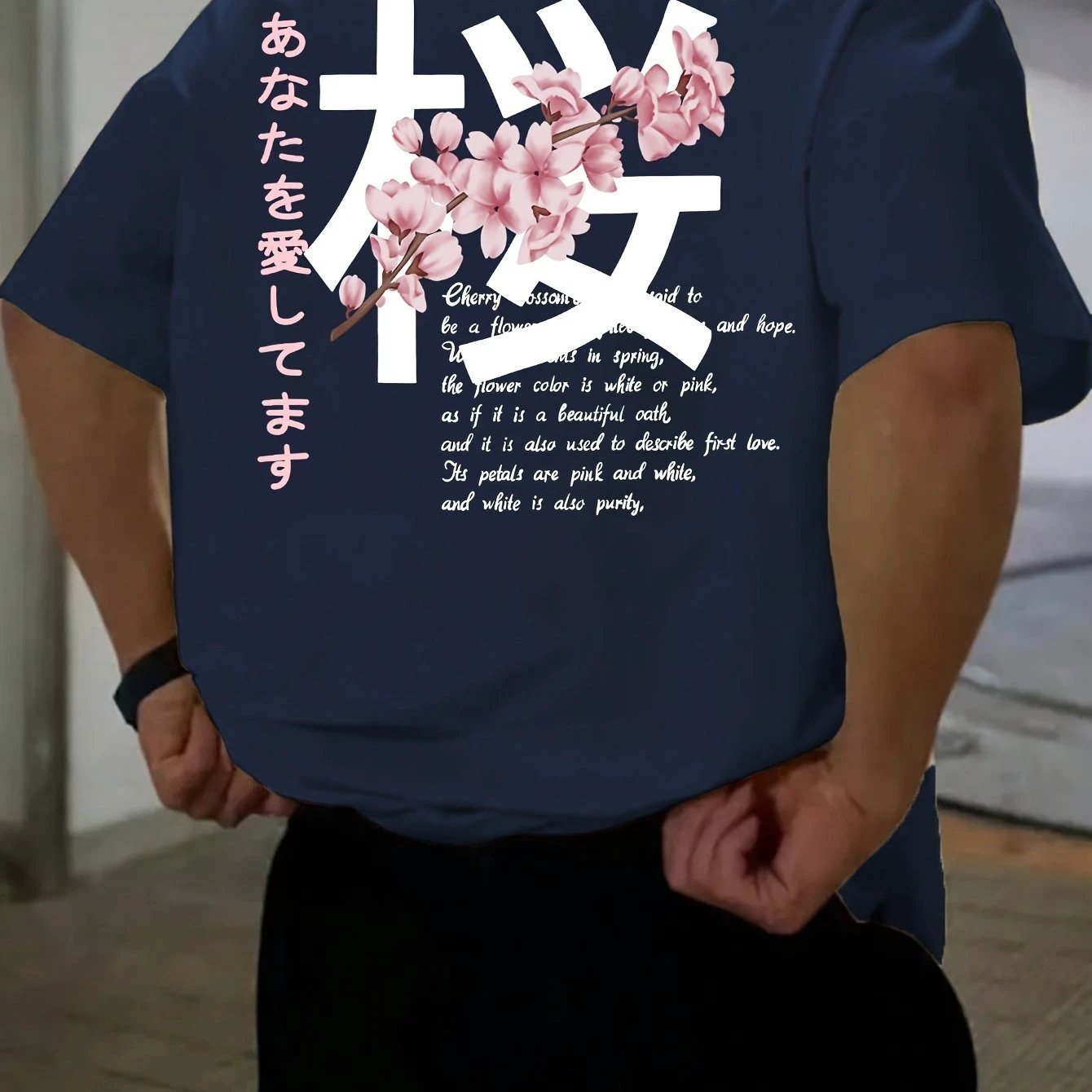 Men's Short-sleeved T-shirt Cotton Fabric Loose Design