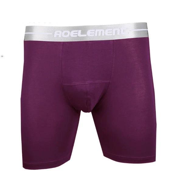 Men's Sports Long Leg Underwear