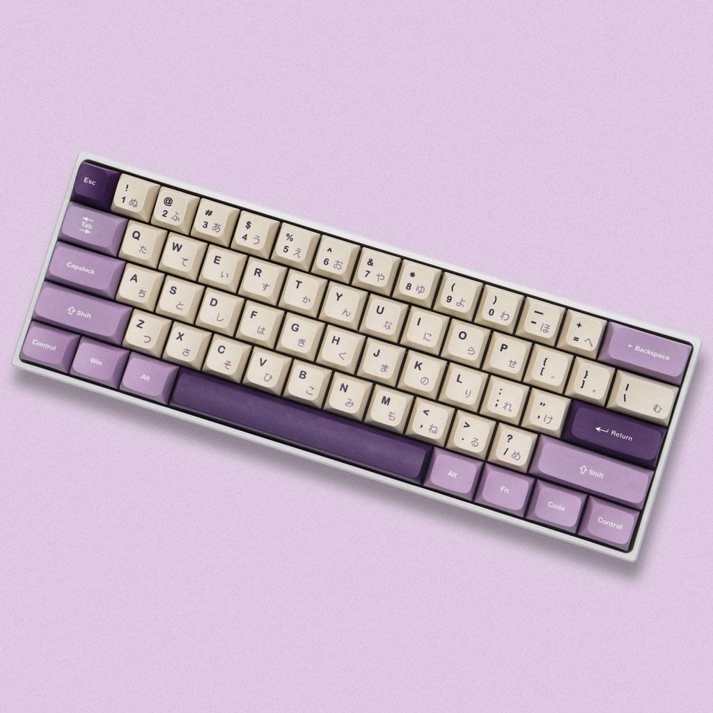 XVX Lavender Purple/Blue Dye-Sub XVX Profile Keycap Set (123-Key)