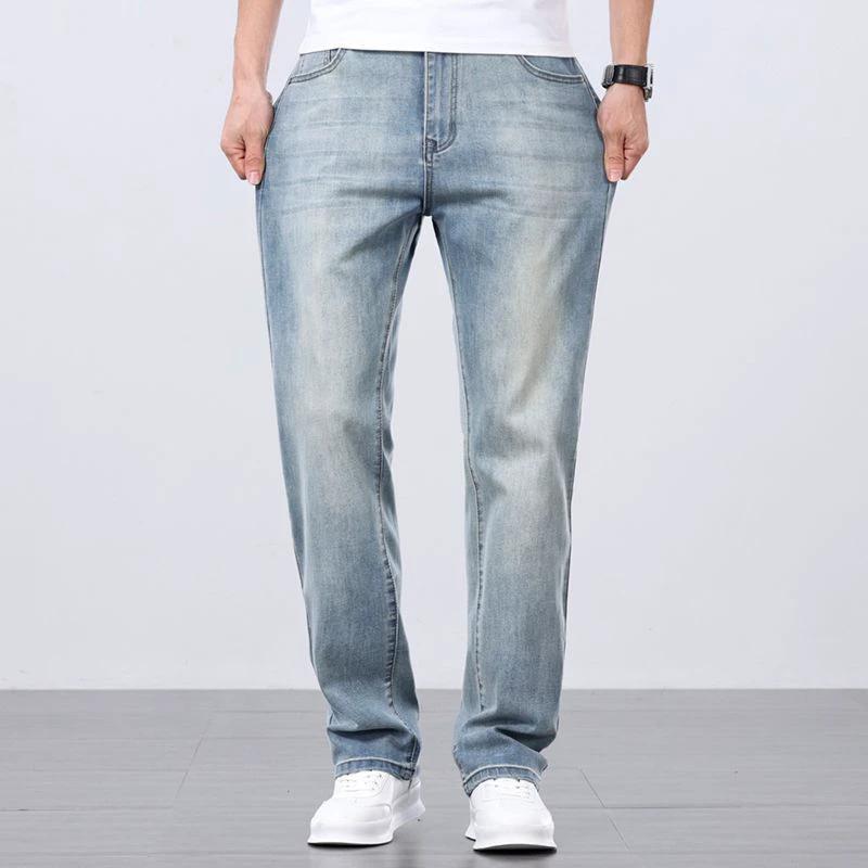 Men's Loose Straight Jeans
