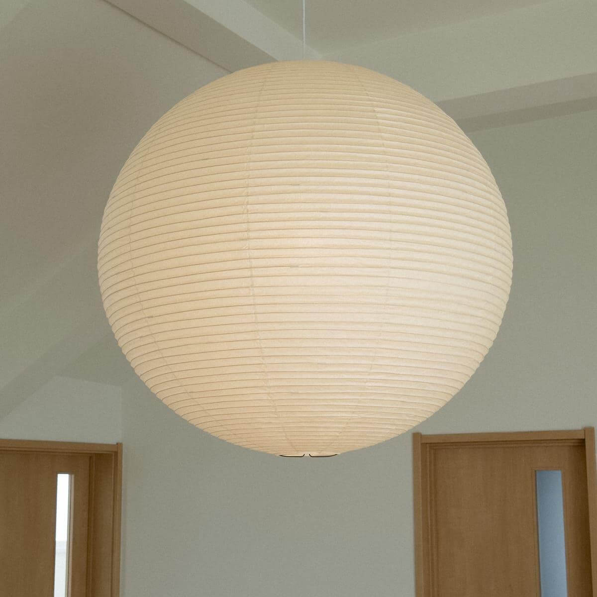 Akari Spherical Pendant Light
