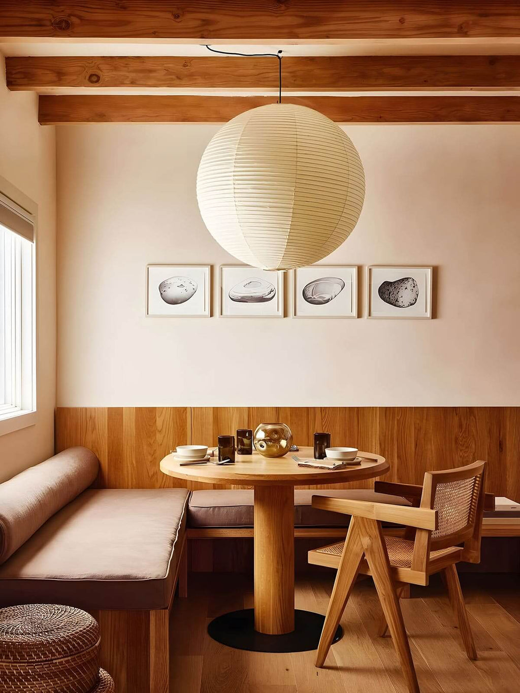 Akari Spherical Pendant Light