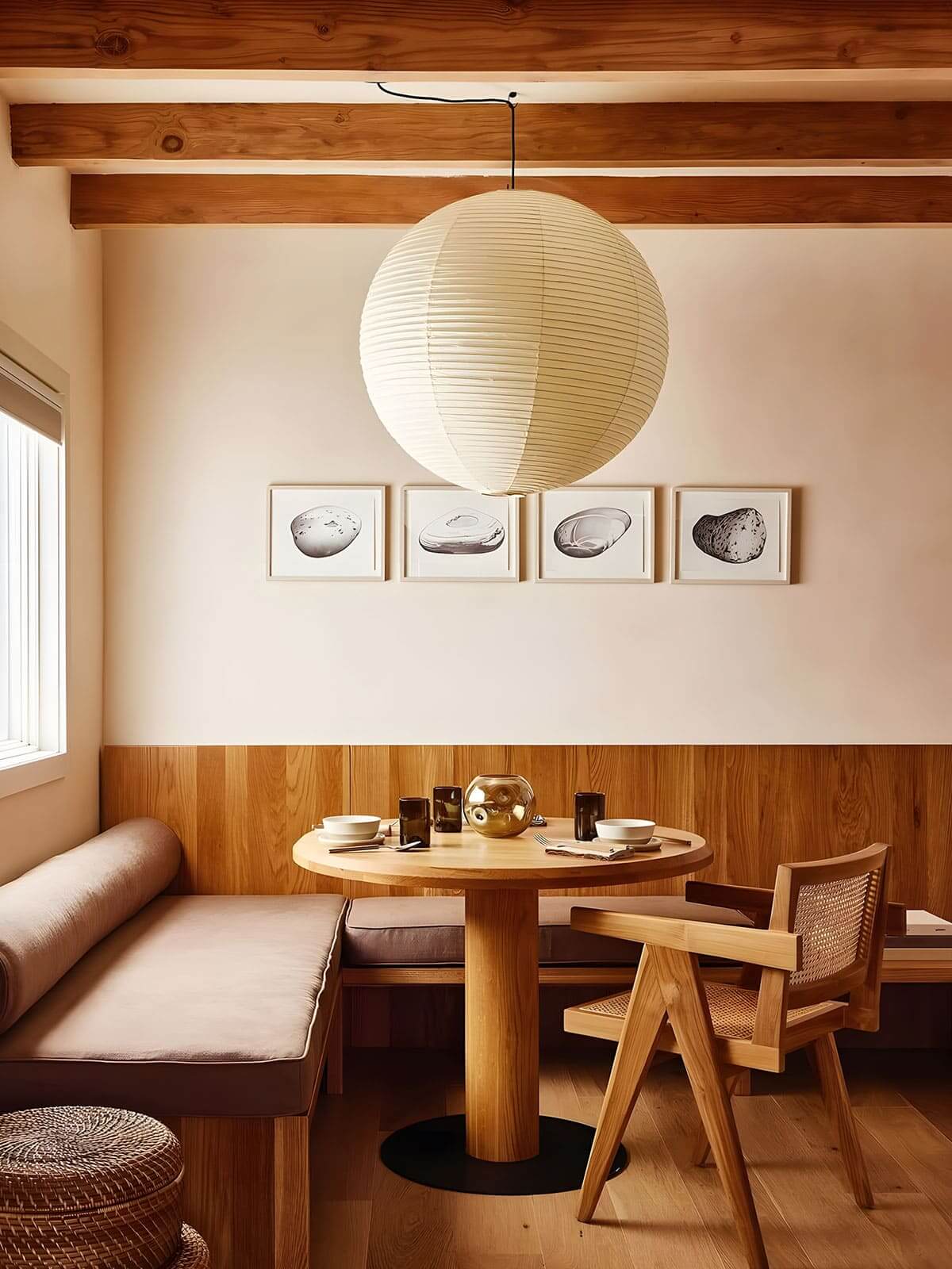 Akari Spherical Pendant Light