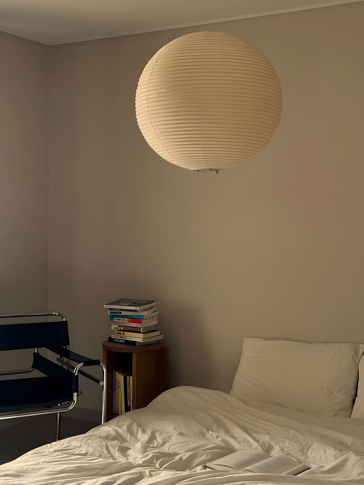 Akari Spherical Pendant Light