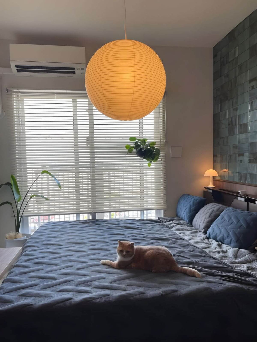 Akari Spherical Pendant Light