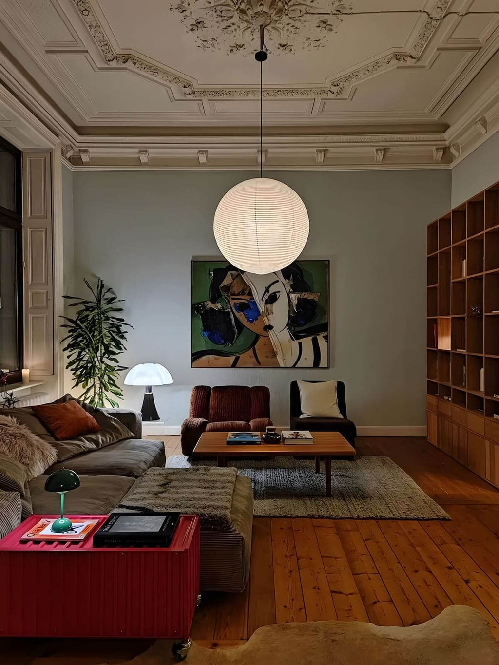 Akari Spherical Pendant Light