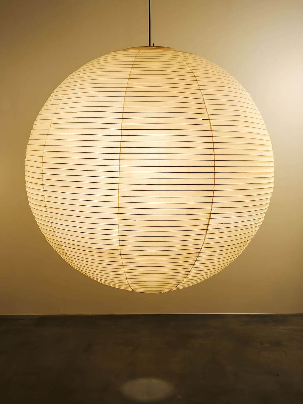 Akari Spherical Pendant Light