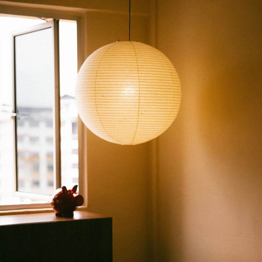 Akari Spherical Pendant Light