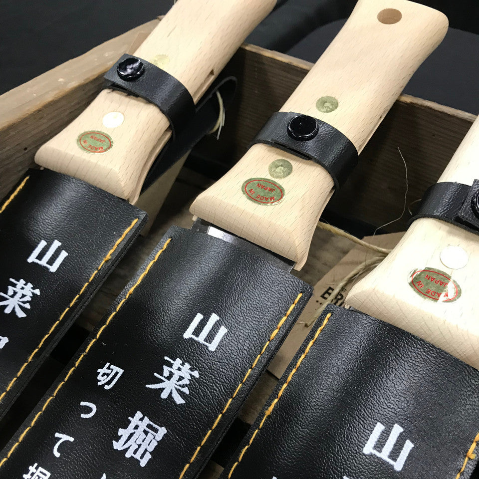 Hori Hori Carbon Steel Japanese Gardening Knife