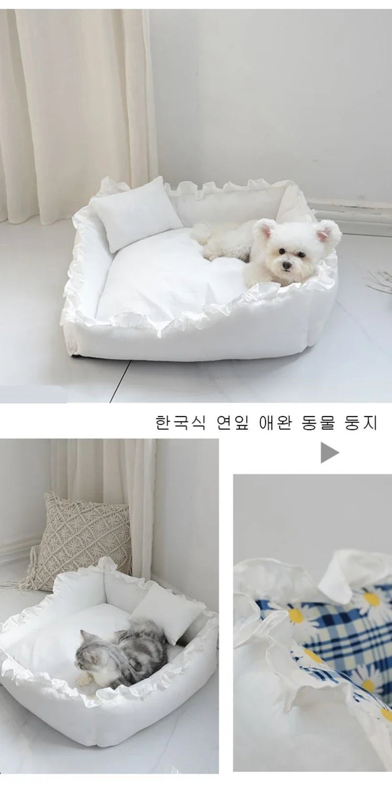 Pet Dog Lace Bed Cat Bed Cute Puppy Square Sleeping Cushion Bed Cat Sofa Warming Dog Nest with Pillow Washable Pet Bed S~L
