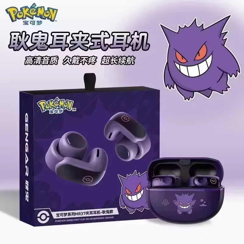 Genuine Pkm Gengar Anime Bluetooth Wireless Headset Ear clip type Gaming stereo sports headphones High Endurance Trendy Gifts
