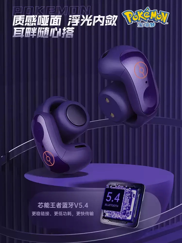 Genuine Pkm Gengar Anime Bluetooth Wireless Headset Ear clip type Gaming stereo sports headphones High Endurance Trendy Gifts