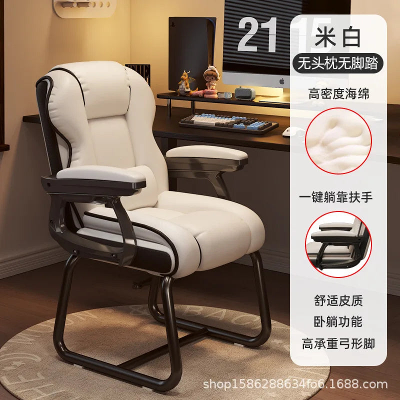Leisure Gaming Office Chair Bow-shaped Chair Adjustable Ergonomics Home Comfortable Sitting Desk Silla Gamer Office Furniture