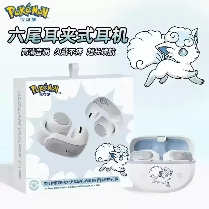 Genuine Pkm Gengar Anime Bluetooth Wireless Headset Ear clip type Gaming stereo sports headphones High Endurance Trendy Gifts
