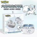 Genuine Pkm Gengar Anime Bluetooth Wireless Headset Ear clip type Gaming stereo sports headphones High Endurance Trendy Gifts