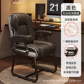 Leisure Gaming Office Chair Bow-shaped Chair Adjustable Ergonomics Home Comfortable Sitting Desk Silla Gamer Office Furniture