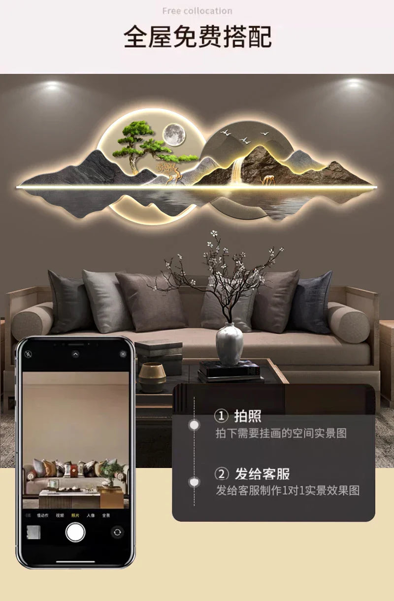 Dlight Decor Acrylic Carved LED Wall Art Light