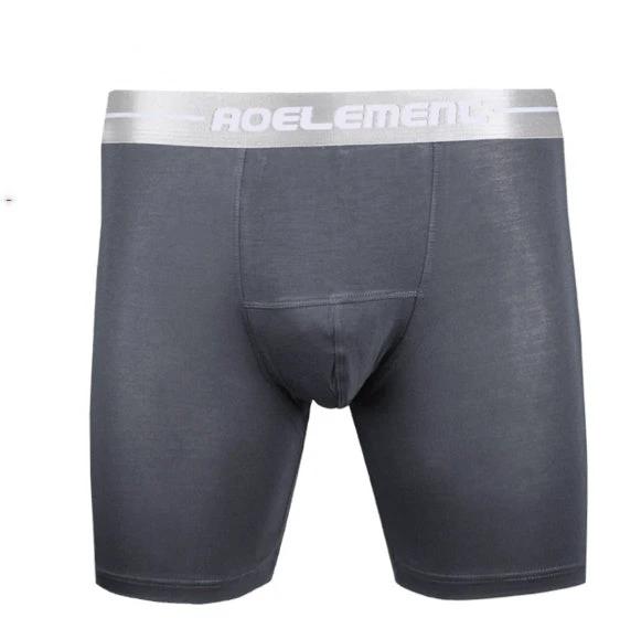 Men's Sports Long Leg Underwear