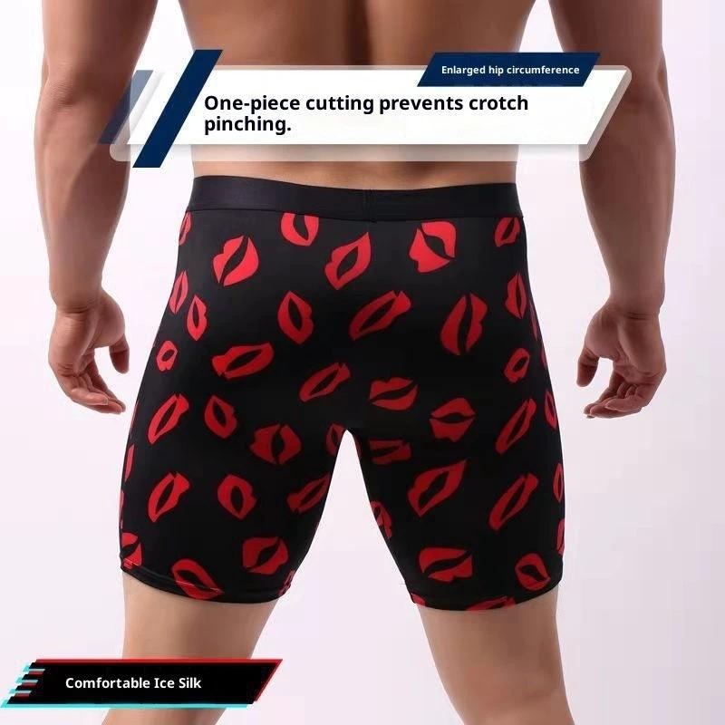 Men's Assorted Print Underwear