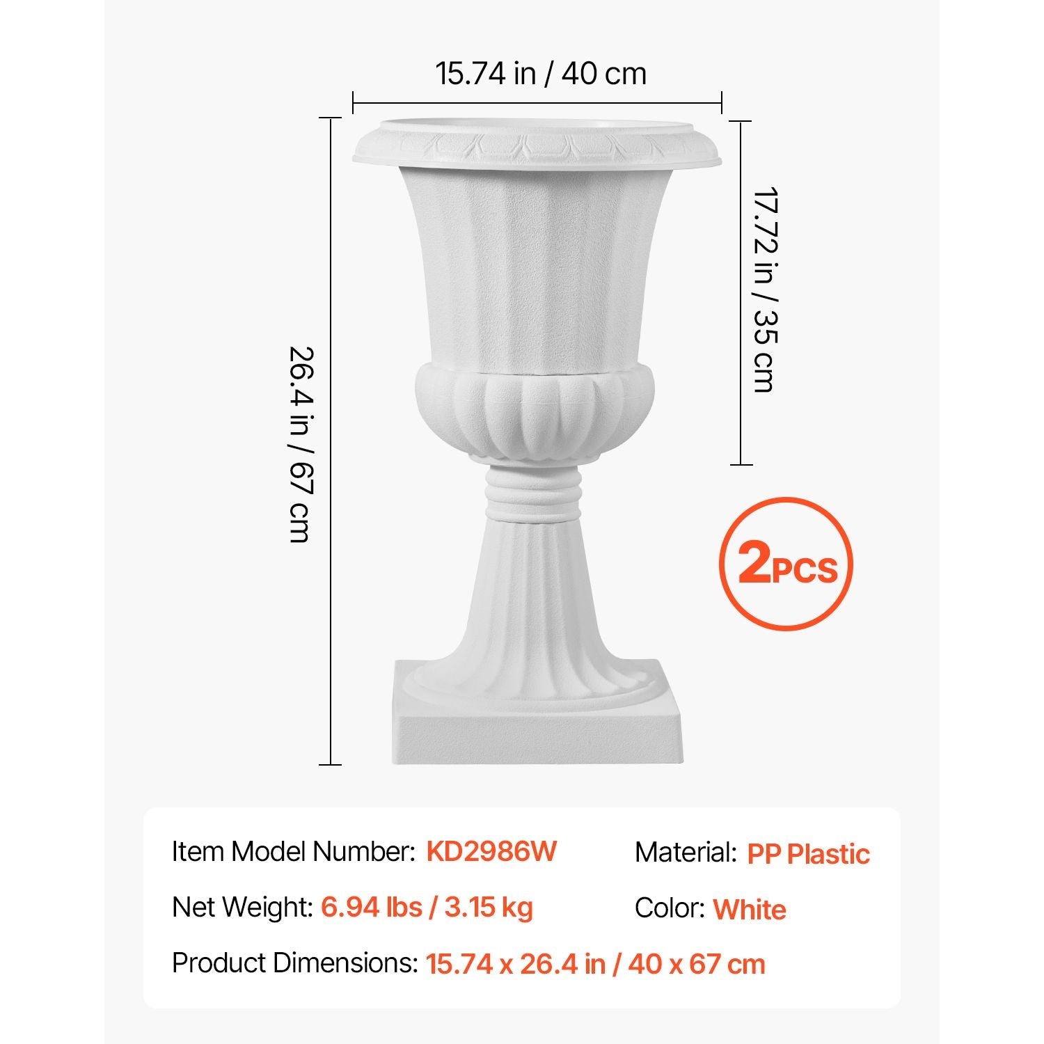 Plastic Urn Planters, 15.8 x 26.4 Inch, 2 Pack White Classic Flower Pots Front Porch Planters, Indoor & Outdoor Vase for Wedding, Party, Event, Home, Stage, Garden, Balcony, Patio Decoration