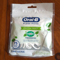 Oral-B Burst of Scope Dental Floss Picks Mint 75 ct