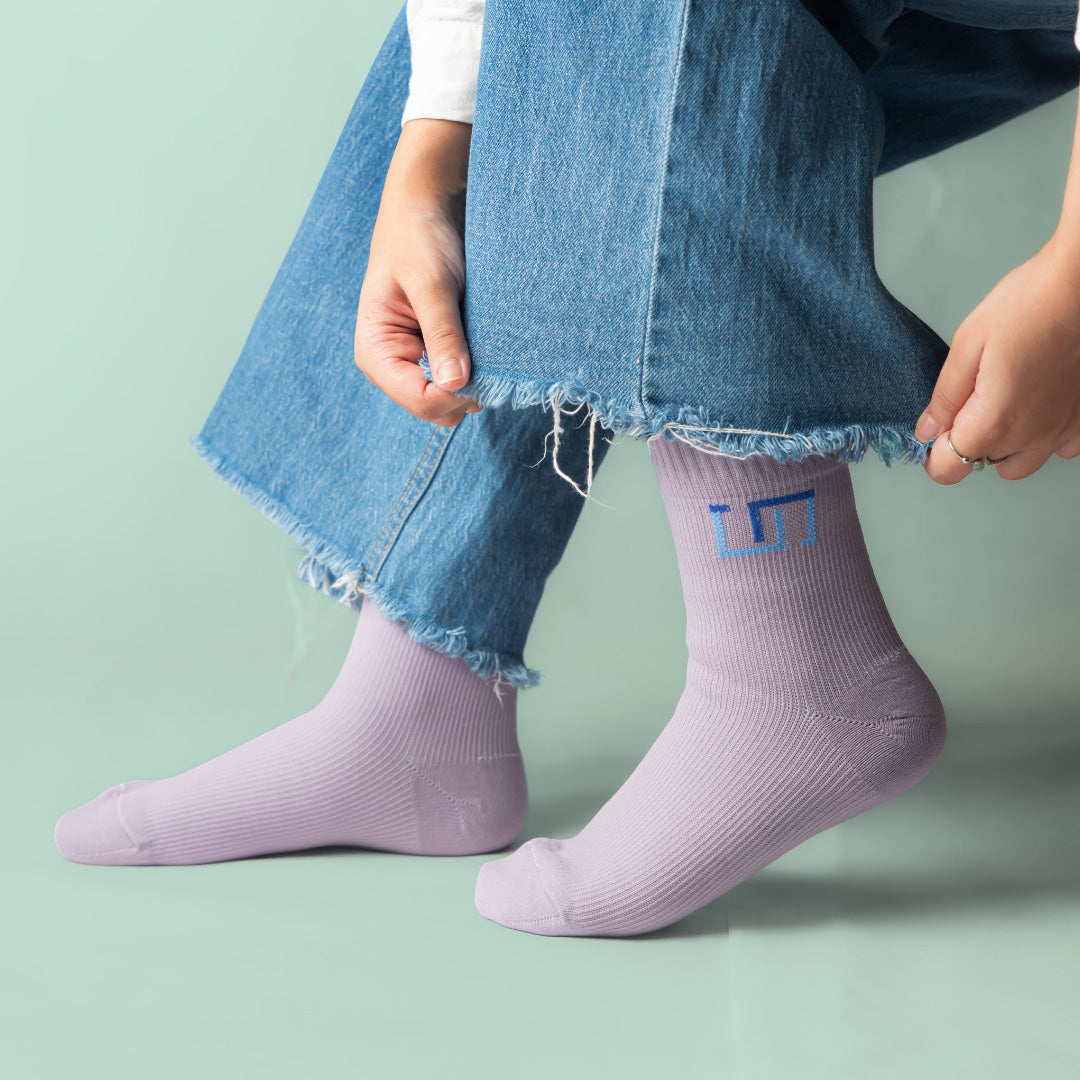 NISA Collection - Waterproof Wudhu Socks for Muslim Women